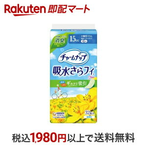 `[ibv ztB ʗp 15cc L ivLTCY 19cm 32 y`[ibvyxz ApV[gEpbh