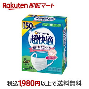 K}XN ɏ㎨傫 sDz}XN 50 yK}XNz }XN `Efޕ