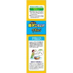 ダニクリン まるごと防ダニ仕上げPlus 本体 500ml