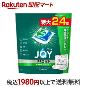 WC WF^u W H@p 32 yWC(Joy)z 䏊p