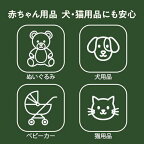 さらさ ファブリーズ 共同開発 消臭・除菌スプレー 香料無添加 本体 370ml