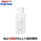 乾燥さん 薬用しっとり化粧液 230ml