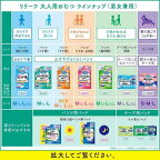 リリーフ上げ下げらくらくうす型パンツ3回分L-LL36枚入