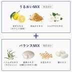 肌美精 薬用美白美容液 30ml