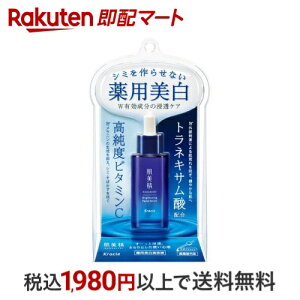  pet 30ml yz et