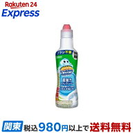 スクラビングバブル 超強力トイレクリーナー 400g 【スクラビングバブル】 掃除用洗剤