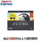 ソフィ スポーツ SPORTS 特に多い昼用 羽なし 26cm 24枚入