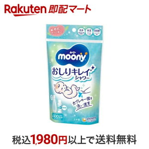 [j[ LCV[ 1Zbg y[j[@BCObYz qpi