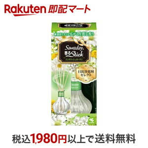 Tf[ Stick JԒdZNg LF CObVK[f { 70ml yTf[ XeBbN JԒdZNgz F