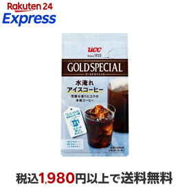 UCC ゴールドスペシャル コーヒーバッグ 水淹れアイスコーヒー 4袋入 【ゴールドスペシャルプレミアム】 コーヒー飲料