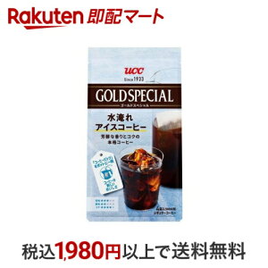 UCC S[hXyV R[q[obO ACXR[q[ 4ܓ yS[hXyVv~Az R[q[