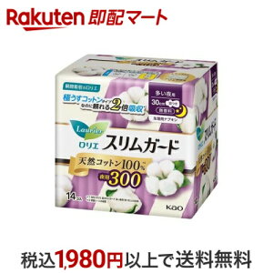 G XK[h VRRbg100 p300 H 14 yGz pivL