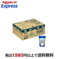 明治 メイバランス カップ さわやかヨーグルト味 125ml*12本入 【メイバランス】 栄養機能食品