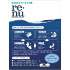 レニューフレッシュ500ml*2本入【RENU(レニュー)】