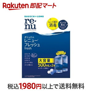 j[ tbV 500ml*2{ yRENU(j[)z \tgYpEEŁEۑ