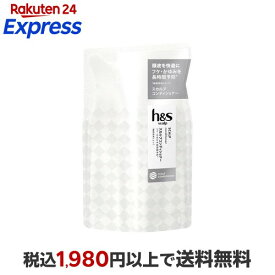h＆s(エイチアンドエス) scalp スカルプコンディショナー 詰め替え 300g 【h＆s(エイチアンドエス)】 スカルプケア