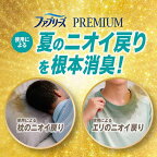 ファブリーズ 消臭スプレー 消臭+除菌 PREMIUM パステルフローラル 詰め替え 320ml