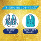 ファブリーズ 消臭スプレー 消臭+除菌 PREMIUM パステルフローラル 詰め替え 320ml