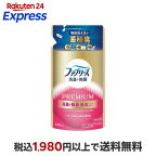ファブリーズ 消臭スプレー 消臭+除菌 PREMIUM パステルフローラル 詰め替え 320ml