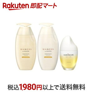 a̎ by wAVs  |vyA+wAIC 1Zbg ywAVs(HAIR RECIPE)z Vv[