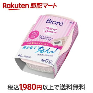 yő1,000~N[|sz rI ӂRbg 邨b` { 44 yrIz NWOV[g