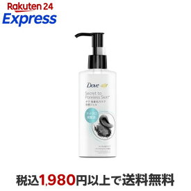 ダヴ フェイスケア 吸着毛穴ケア 洗顔ジェル 本体 150ml 【ダヴ(Dove) 炭洗顔 吸着毛穴ケア】 洗顔