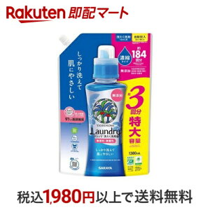 T Vm~􂽂ܔZk^Cv l 1380ml yVm~܁z 