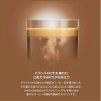ネスカフェ ドルチェグスト 専用カプセル カフェオレ マグナムパック 30杯分