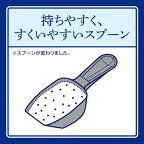 ニュービーズ 大 800g