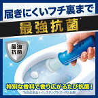 スクラビングバブルトイレスタンプフレグランス最強抗菌クリスピーシトラス 付け替え 38g×4本入