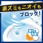 スクラビングバブルトイレスタンプフレグランス最強抗菌クリスピーシトラス 付け替え 38g×4本入