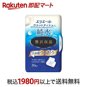 GG[ EGbgeBV[ ^Cv ґێ {bNX{ 50 yGG[z eBbV