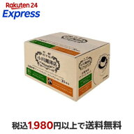 小川珈琲店 有機珈琲 アソートセット ドリップコーヒー 10g*30杯分 【小川珈琲店】 レギュラーコーヒー