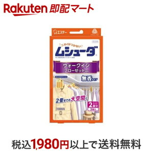 V[_ EH[NCN[[bgp ߗޗp h ^Cv 1NԗL 3 yV[_z h