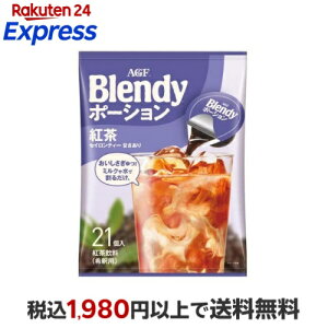 AGF �u�����f�B �|�[�V���� �Z�k�e�B�[�g�� 18g*21�� �y�u�����f�B(Blendy)�z �g��