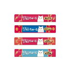 チャオ ちゅ〜る まぐろバラエティ 4種 14g*40本入