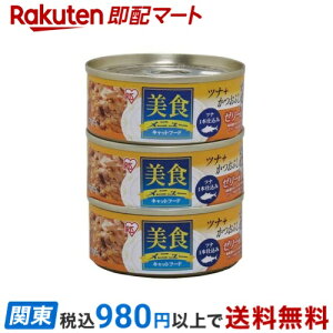 Hj[ ci{d Ԃ [[d CB-70KJ 70g×3 Lbgt[h(hCt[hEh{H)