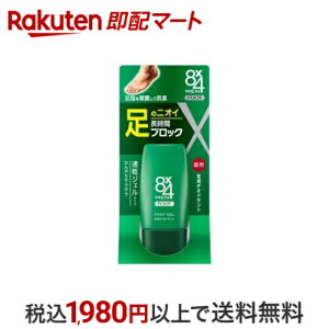 8x4 MEN(GCgtH[ ) tbgWF 30g y8x4 MEN(GCgtH[ )z ̃XLPA