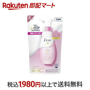 _ NAj[ N[~[A痿 lߑւp 125ml y_(Dove) Az 