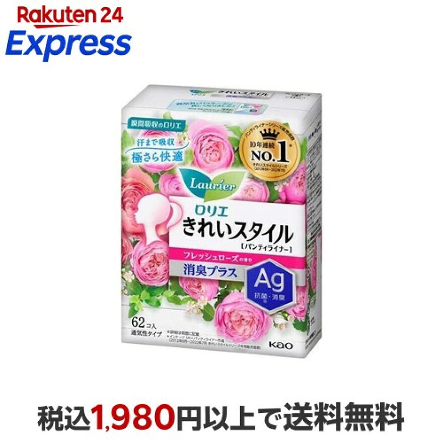 ロリエ きれいスタイル 消臭プラス フレッシュローズの香り 62個入