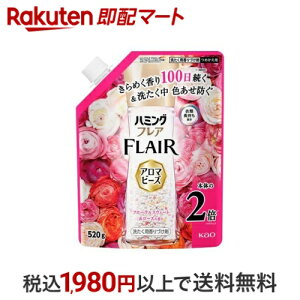 yő1,000~N[|sz n~OtA A}r[Y t[XEB[g[Y̍ l֗p 520g yn~OtAz _