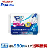 ウェーブ フロア用ドライシート 掃除用品 36枚入 【ユニ・チャーム ウェーブ】 住居用 掃除用品