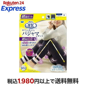 ���f�B�L���b�g ���t���ƃL���b�� �p�W���}���M���X ��������EX M 1�� �y���f�B�L���b�g(QttO)�z ���M���X�E�X�p�b�c