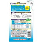 ダニクリンまるごと防ダニ仕上げPlus詰替450ml【ダニクリン】