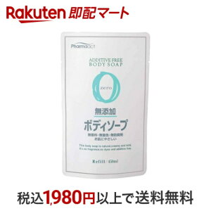 t@[}ANg Y{fB\[v l֗p 450ml yt@[}ANgz {fB\[v({fBVv[)