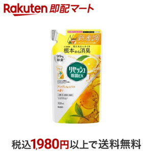 yő1,000~N[|sz ZbVEX A[OCVgX̍ ߂p 320ml yZbVz LEF