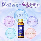 チョコラBBリッチ・セラミド 機能性表示食品 50ml*10本入