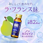 チョコラBBリッチ・セラミド 機能性表示食品 50ml*10本入