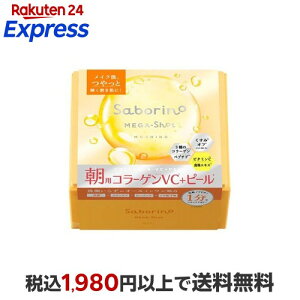 �T�{���[�m���K�V���b�g ���p�c���s�[���}�X�NCC 32�� �y�T�{���[�m�z �p�b�N