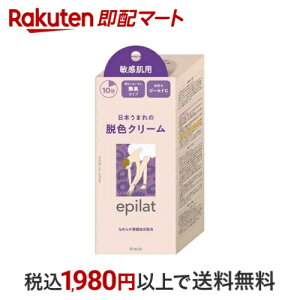 Gsbg EFN[ qp 1Zbg yGsbg(epilat)z EсEEFE